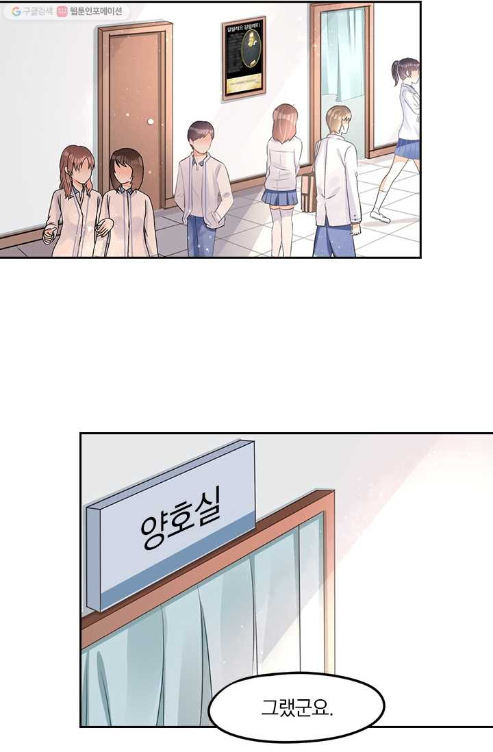 1626142989878.jpeg