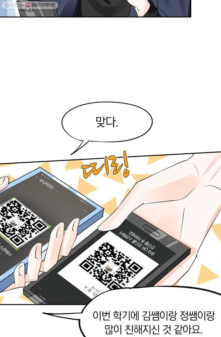 1626142996592.jpeg