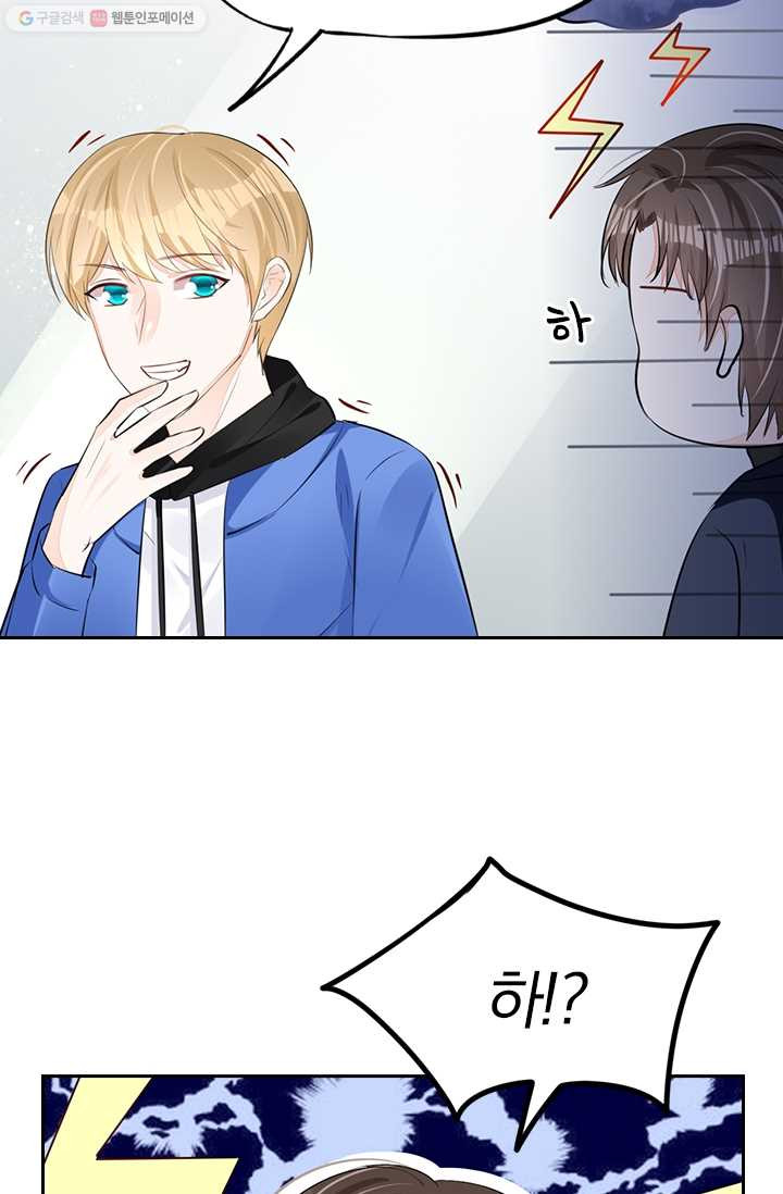 1626144424326.jpeg