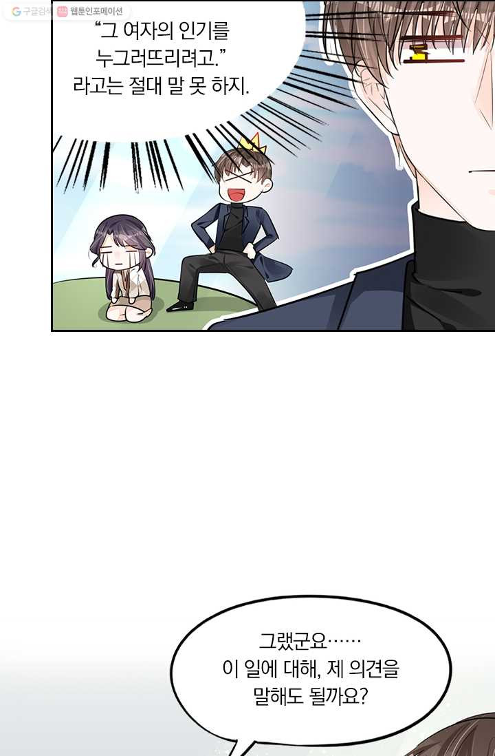 1626144425247.jpeg