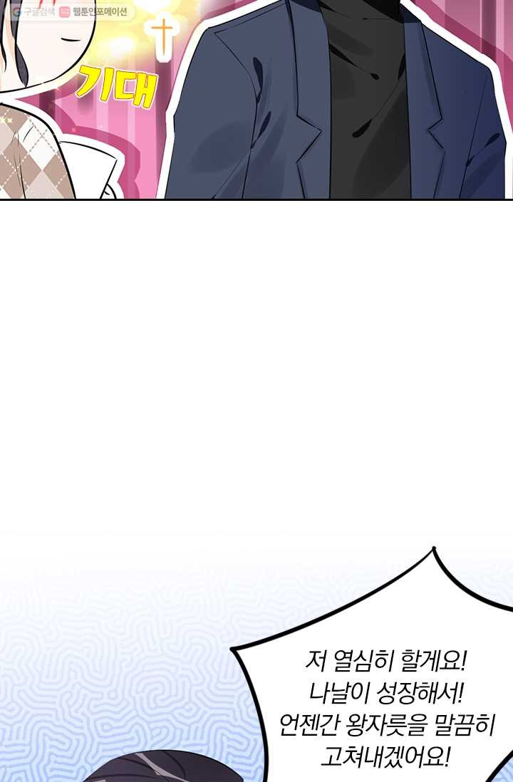 1626143048326.jpeg
