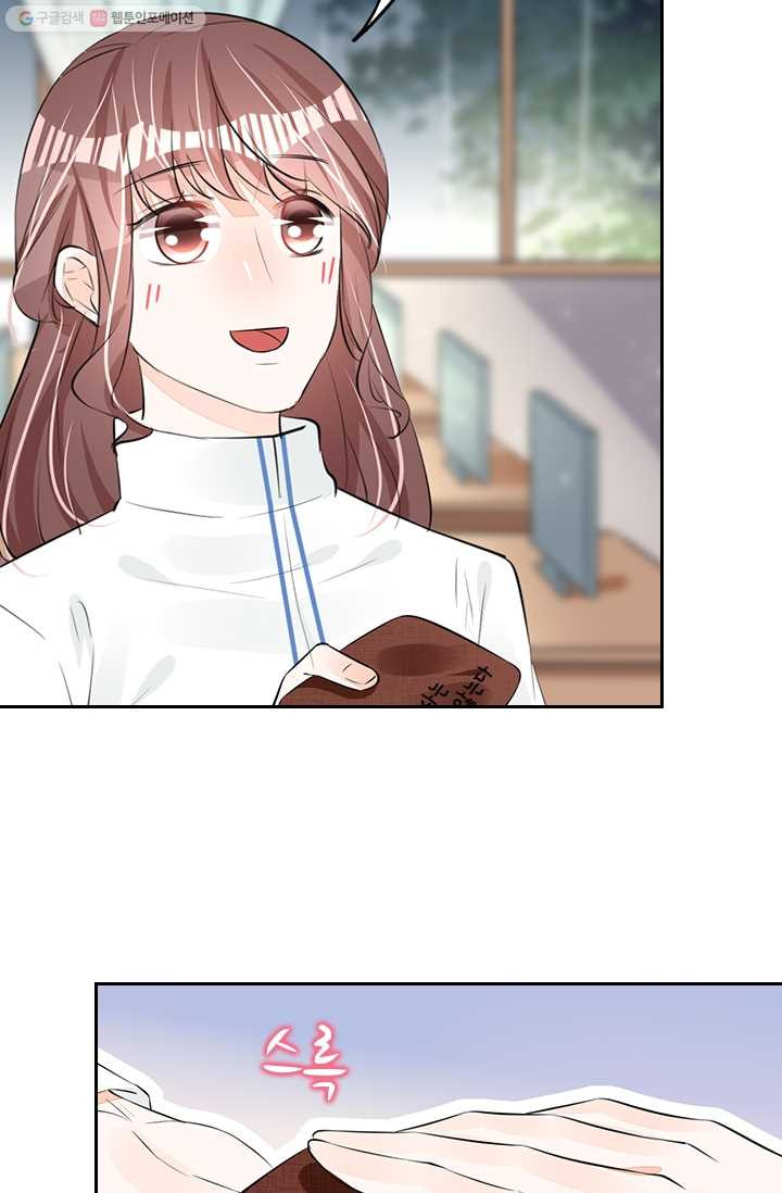 1626143105107.jpeg