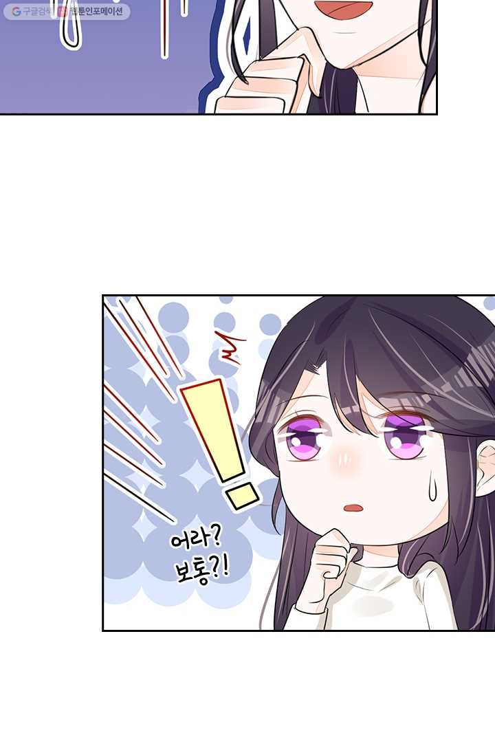 1626143106120.jpeg
