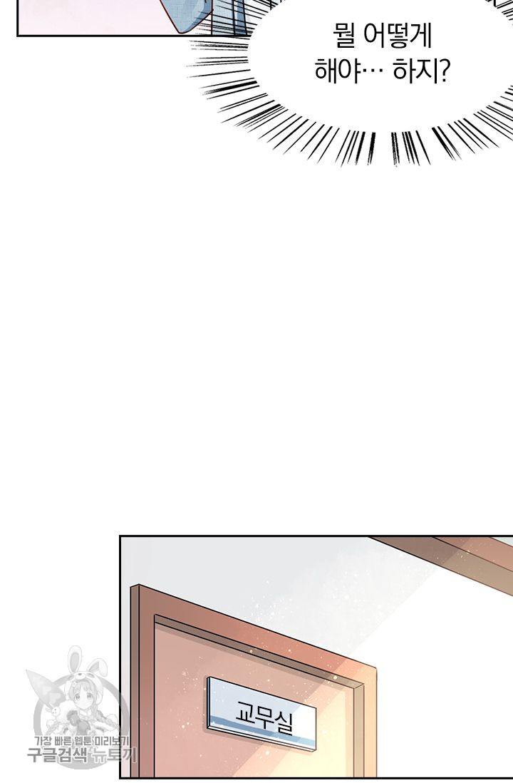 1626143145118.jpeg