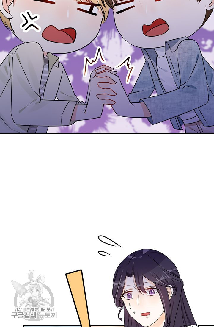 1626143165099.jpeg
