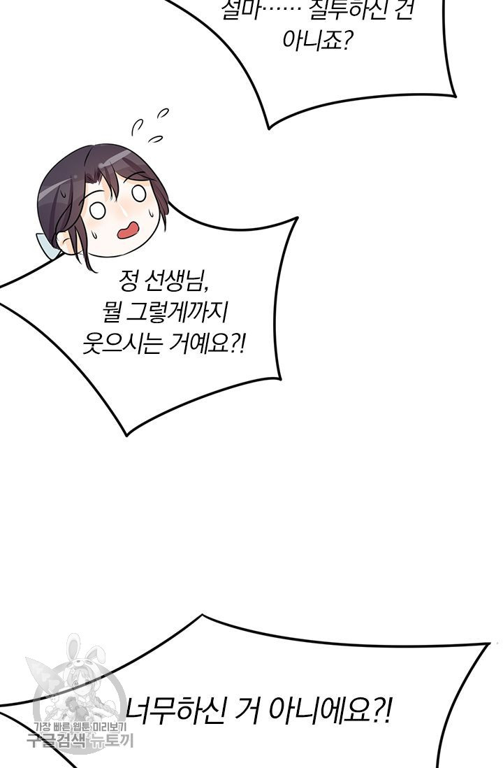 1626143211933.jpeg