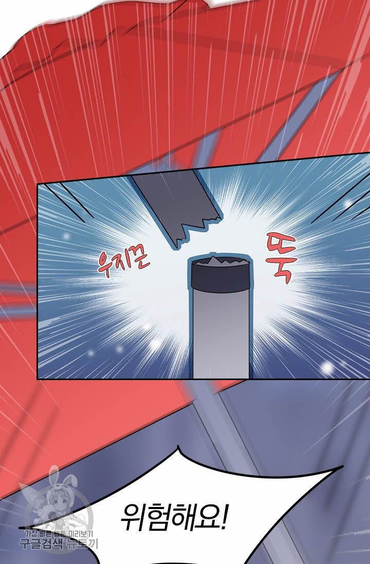 1626143420966.jpeg