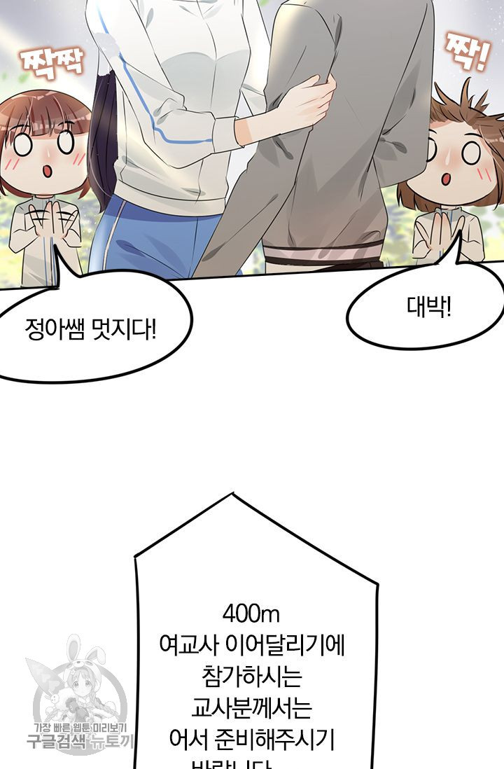 1626143422113.jpeg