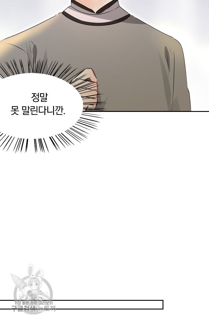 1626143422632.jpeg