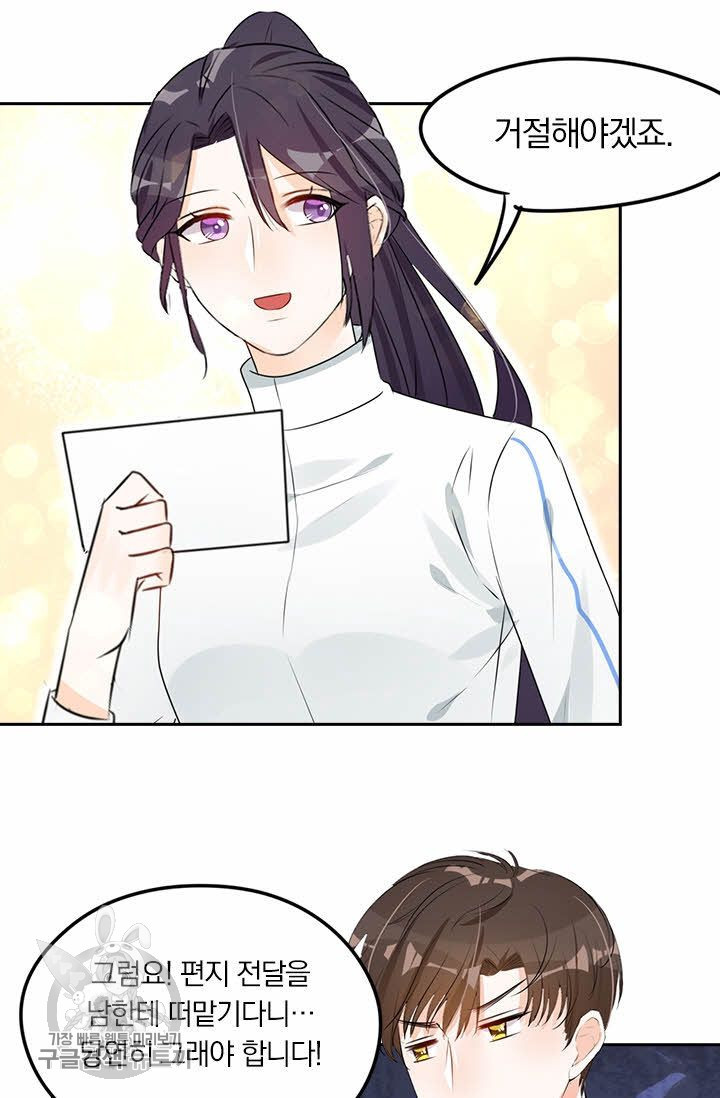 1626143465991.jpeg