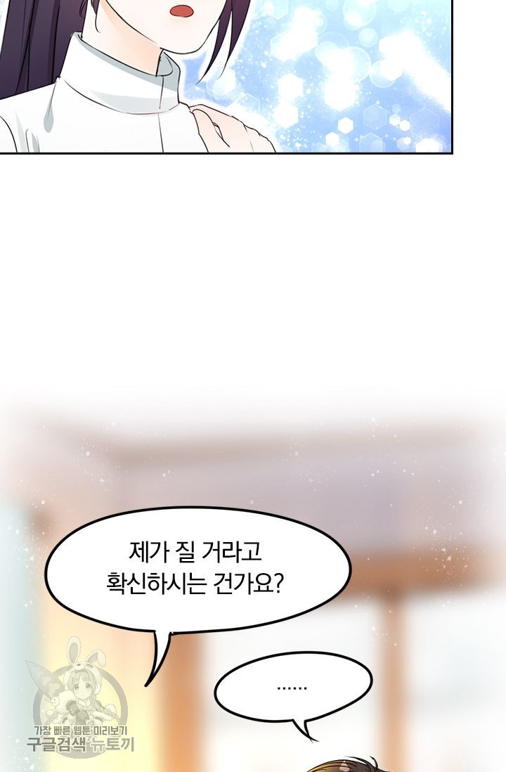 1626143504635.jpeg