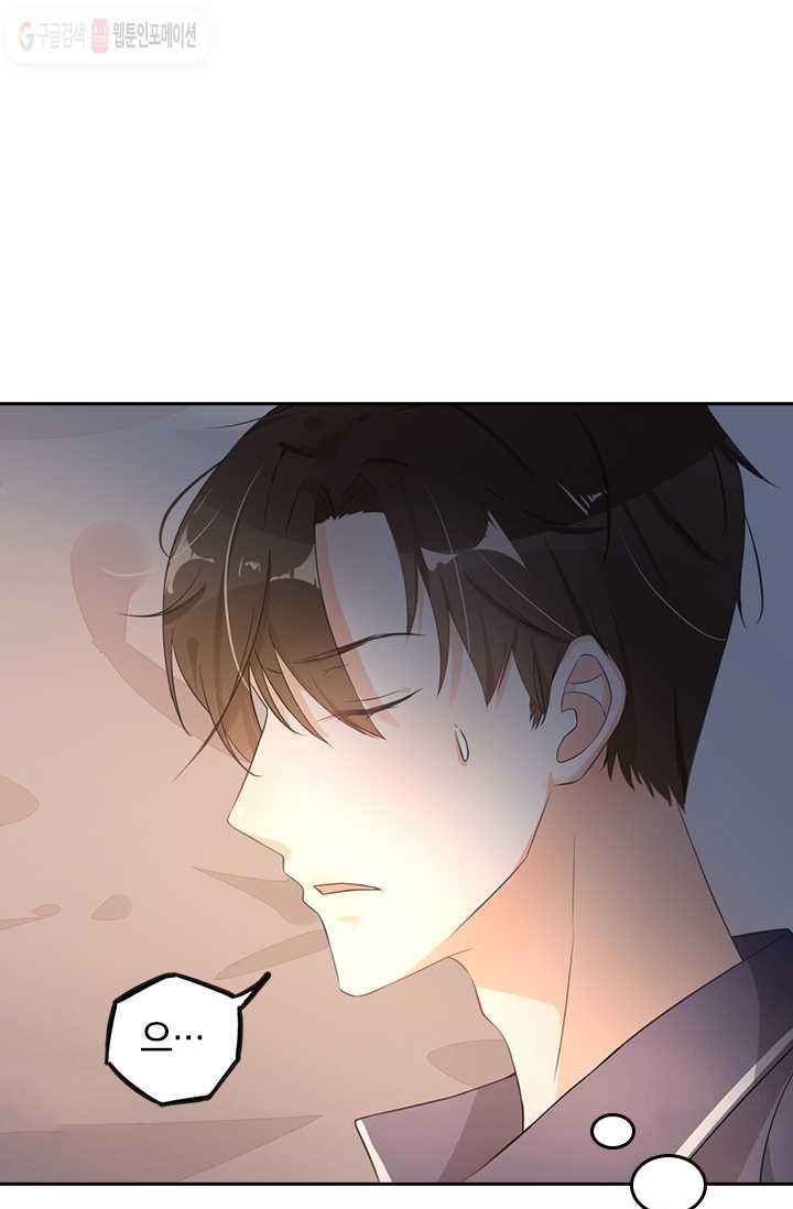 1626142822559.jpeg
