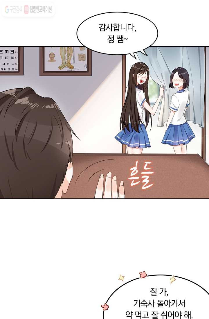 1626142824129.jpeg