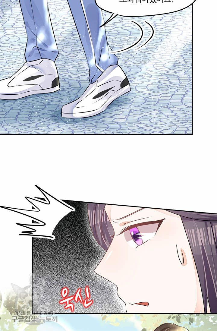 1626143522351.jpeg
