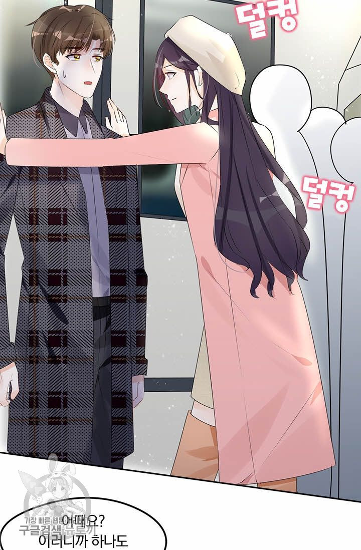 1626143577682.jpeg