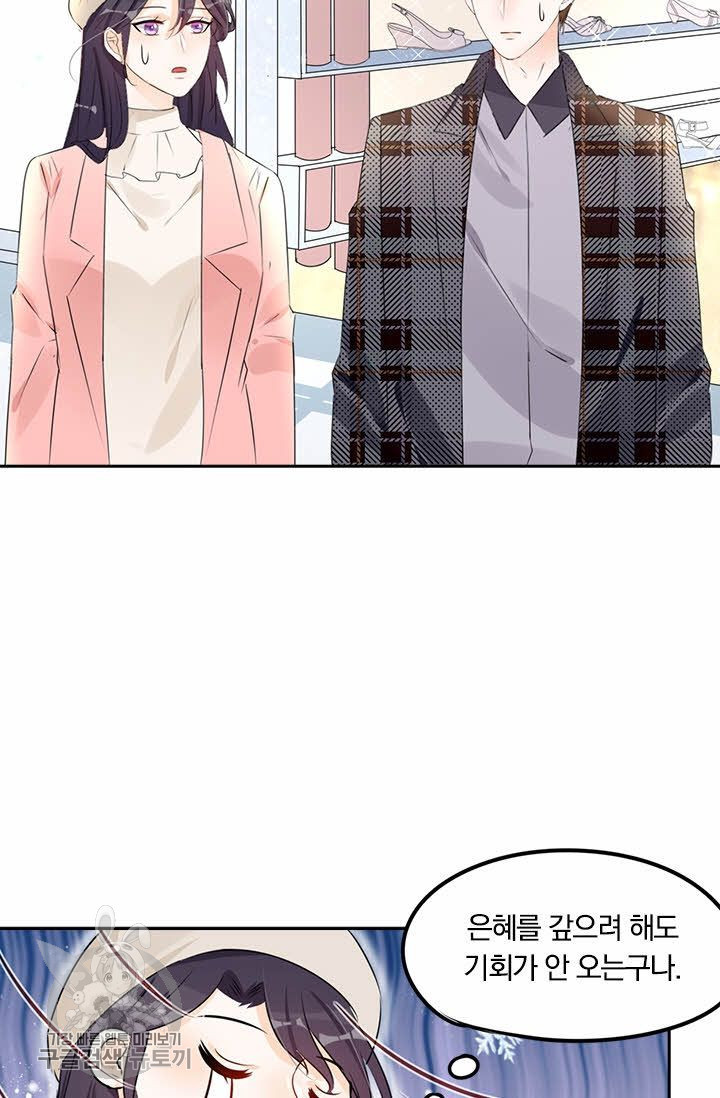 1626143651614.jpeg