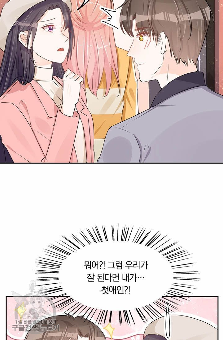 1626143674484.jpeg