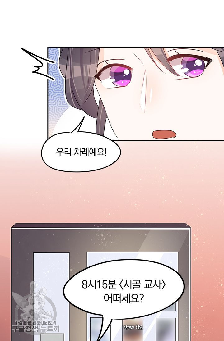 1626143675105.jpeg