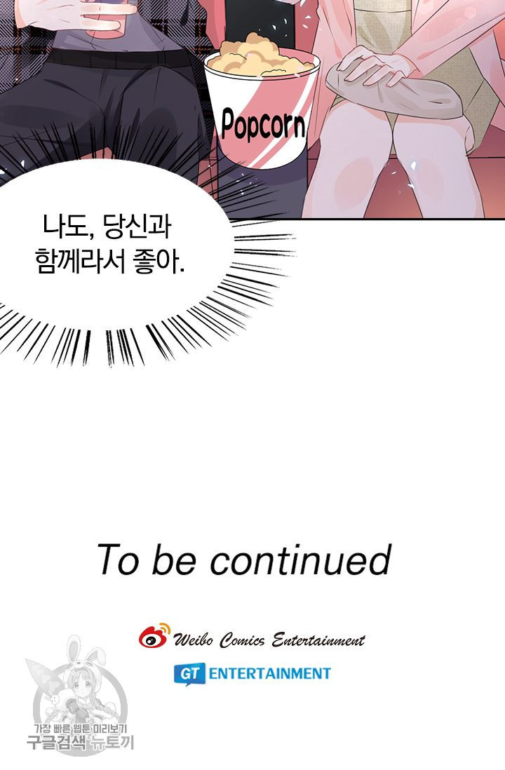 1626143676326.jpeg