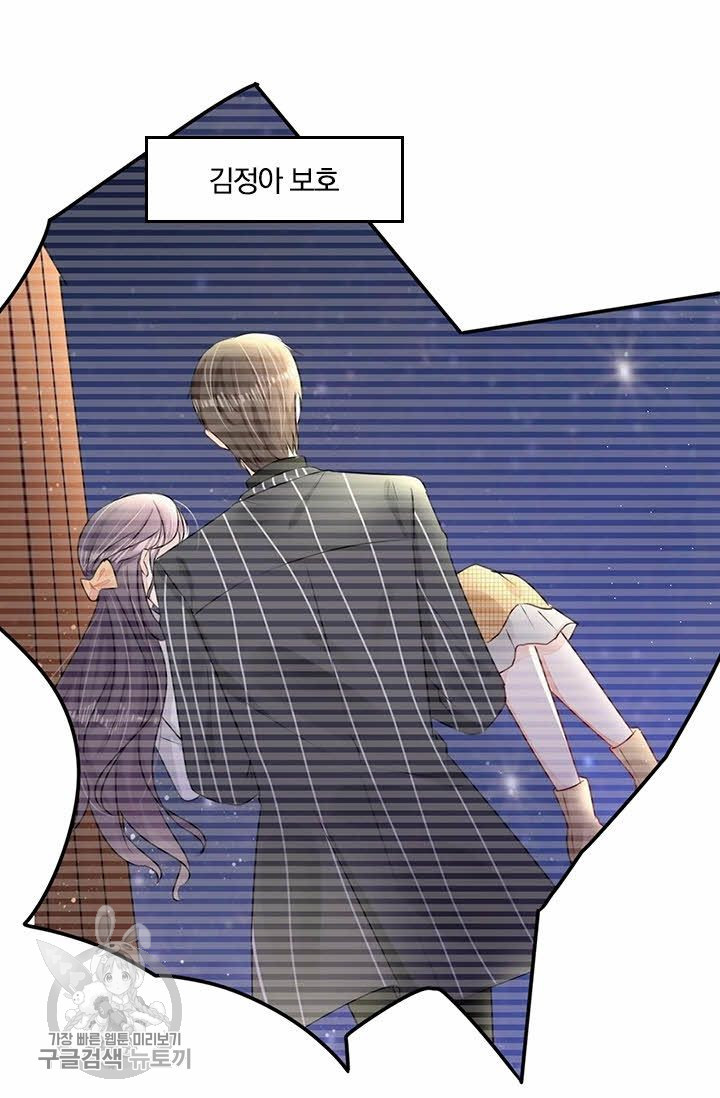 1626143694516.jpeg