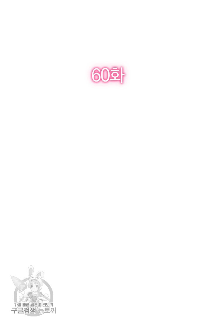 1626144509553.jpeg