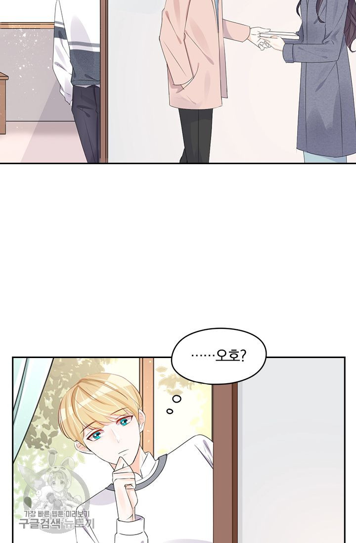 1626144509769.jpeg