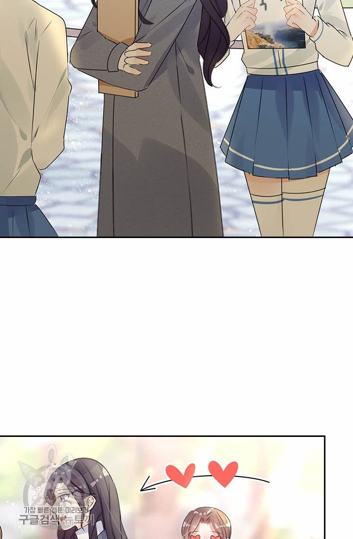 1626143735551.jpeg