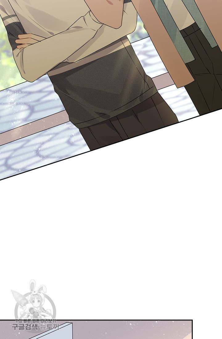 1626143735857.jpeg