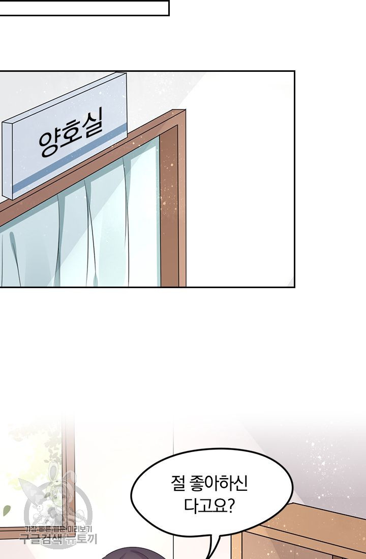 1626143753082.jpeg