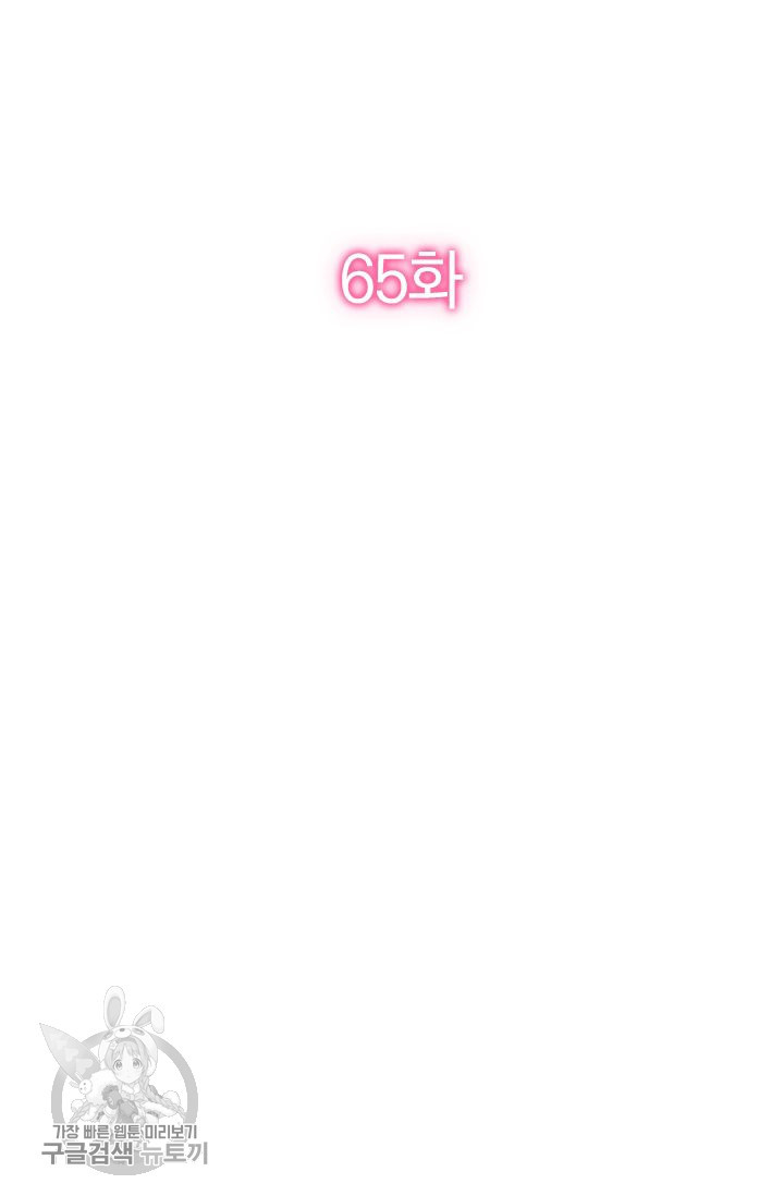 1626143808747.jpeg