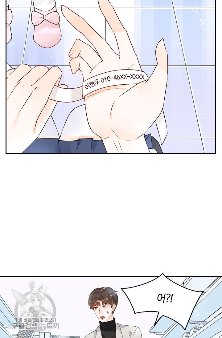 1626143810123.jpeg