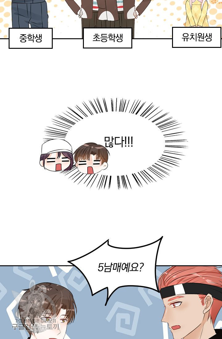1626143811141.jpeg