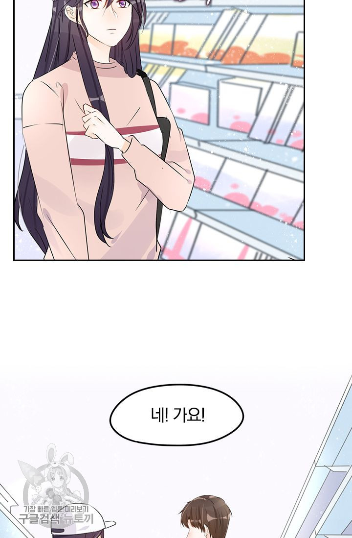 1626143813589.jpeg