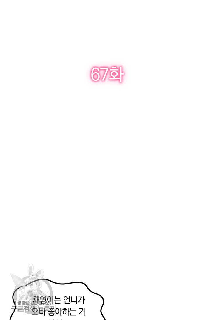 1626143850231.jpeg