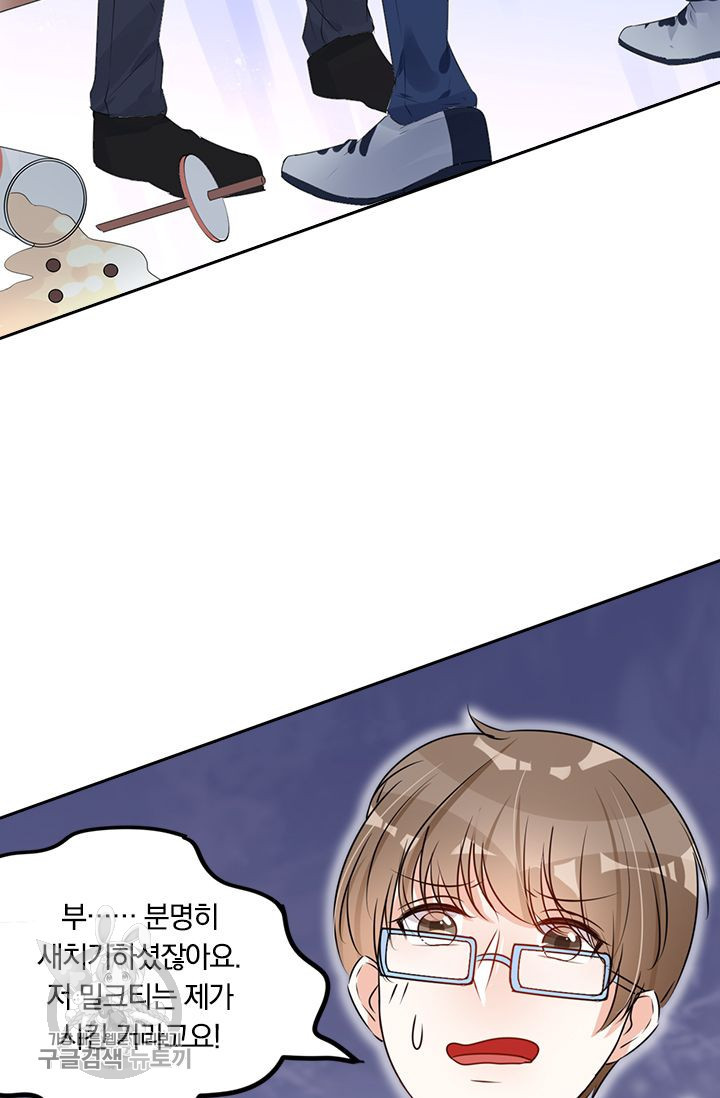 1626143850988.jpeg
