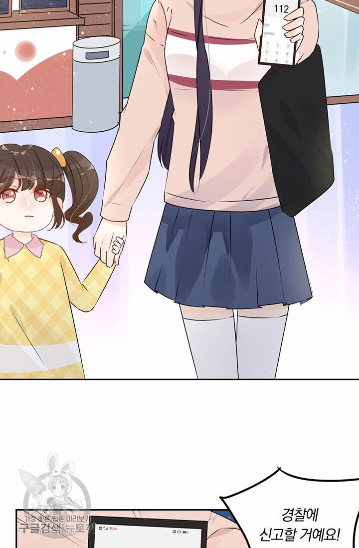 1626143852015.jpeg