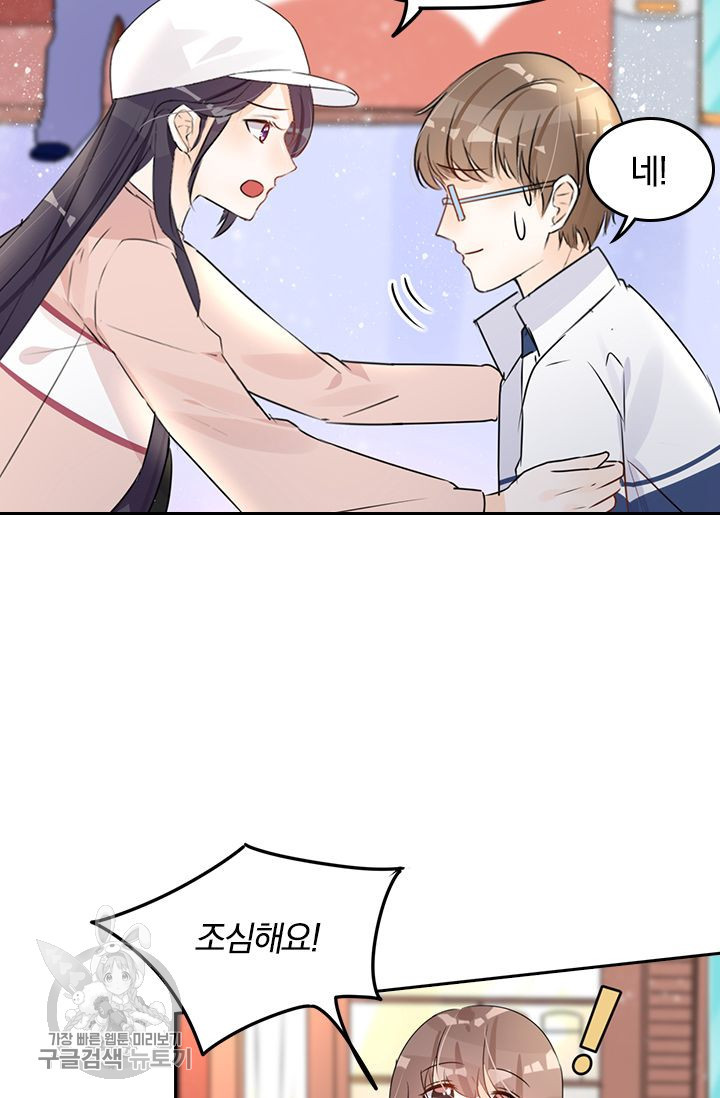 1626143852731.jpeg