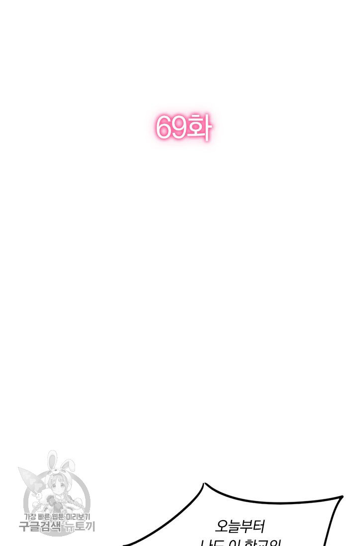 1626143889583.jpeg
