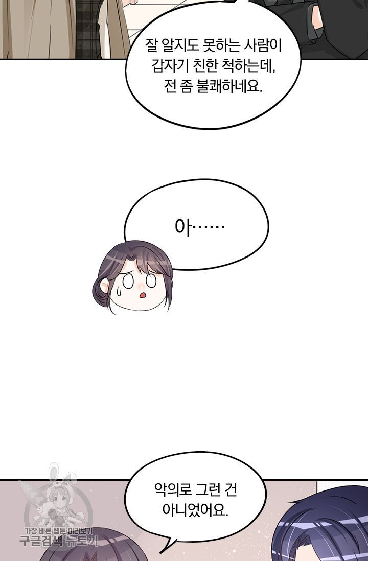 1626143907344.jpeg