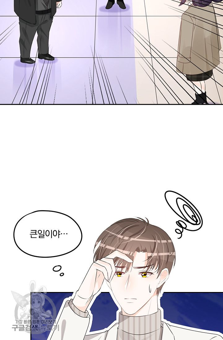 1626143907957.jpeg