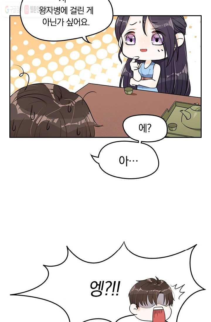 1626141634705.jpeg