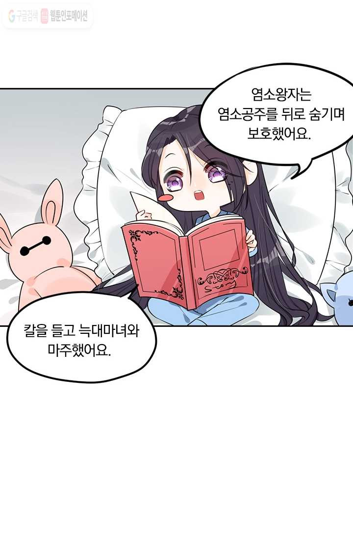 1626141635564.jpeg