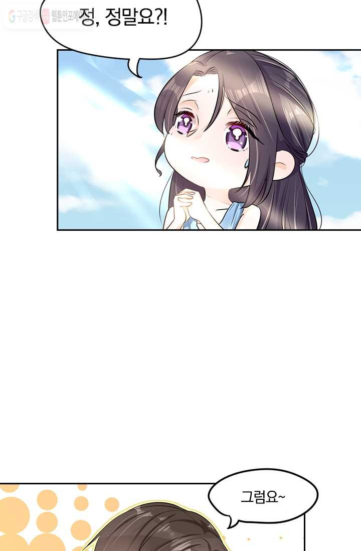 1626141654174.jpeg