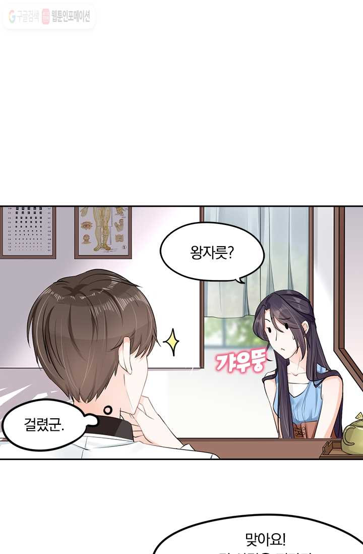 1626141654378.jpeg