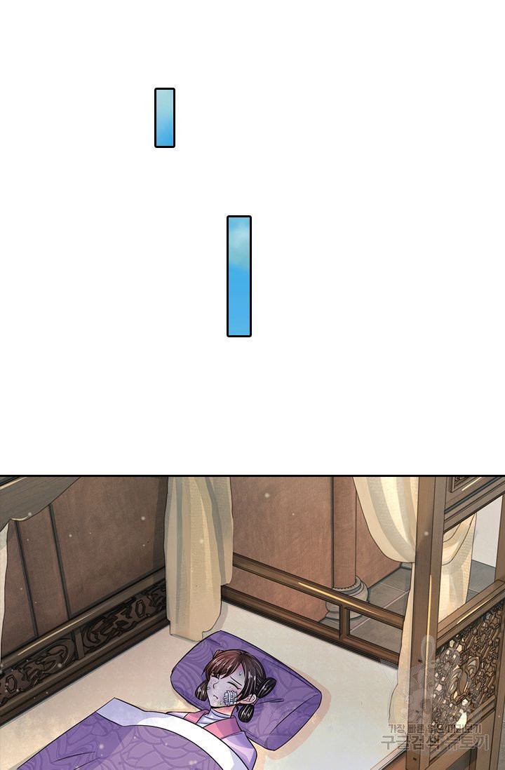 1626140600289.jpeg