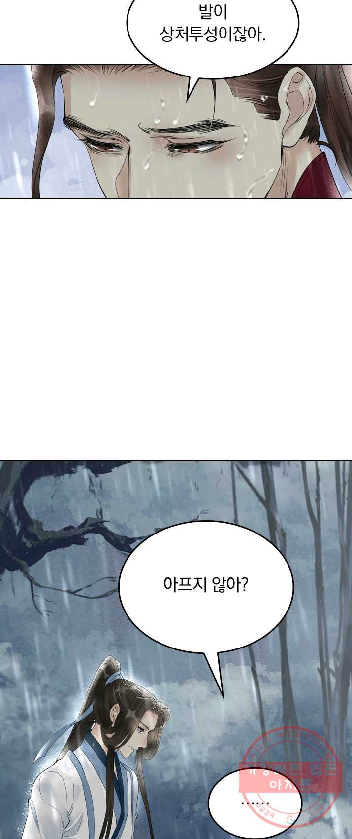 1626143047004.jpeg