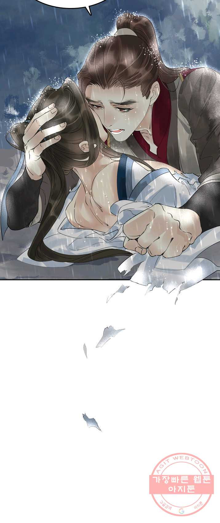 1626143048936.jpeg
