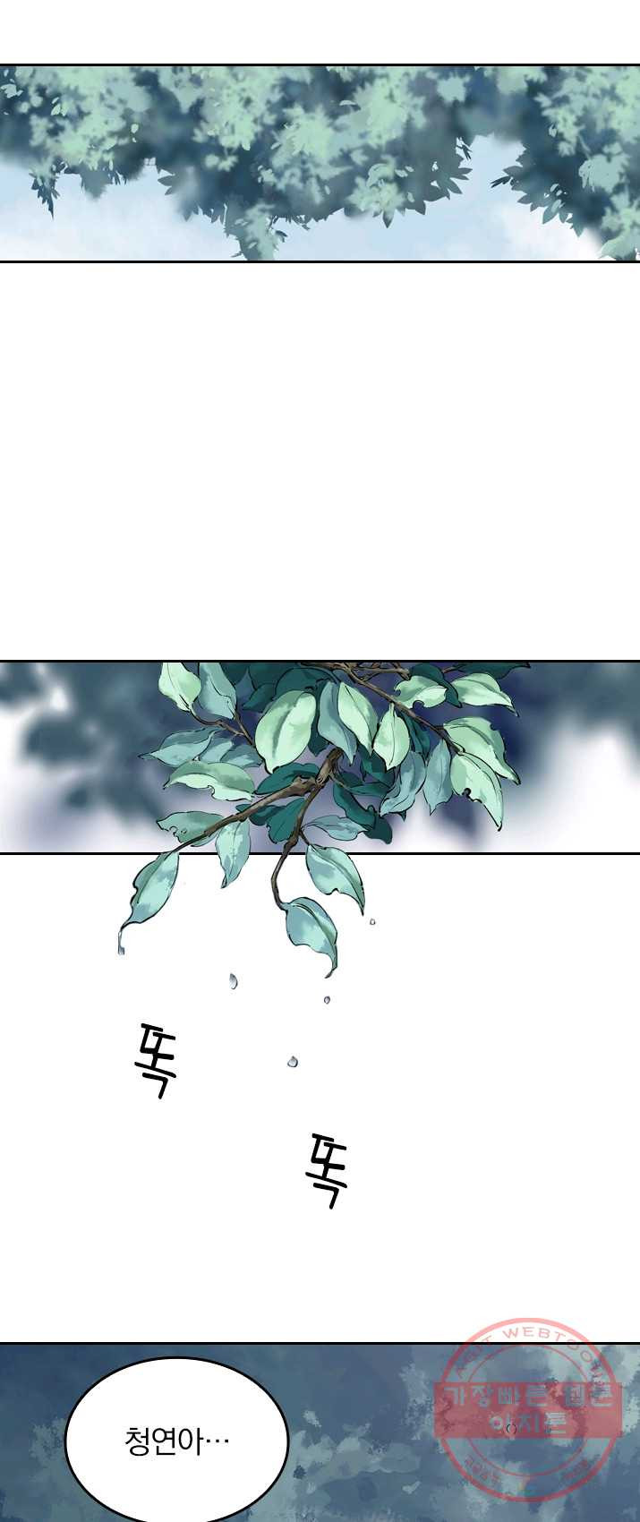 1626143049037.jpeg