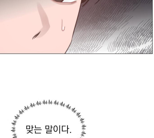 1626154800357.jpeg