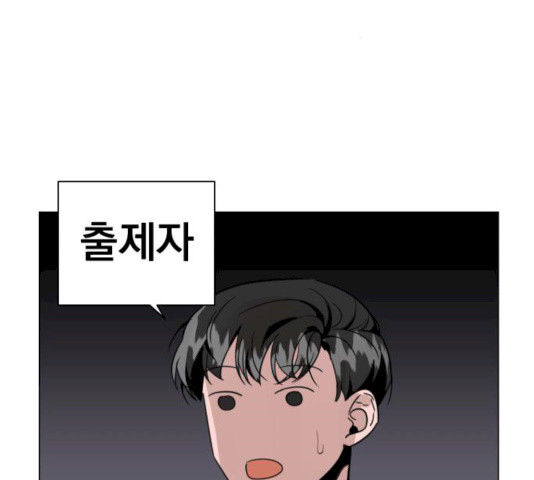 1626154805081.jpeg